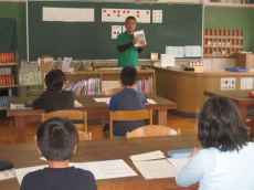 IMG_8697 IMG_8697