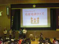 IMG_9094 IMG_9094