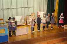 IMG_1482 IMG_1482