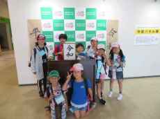IMG_6826 IMG_6826