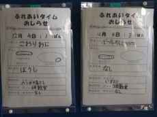 RIMG5731 RIMG5731