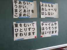IMG_0699 IMG_0699
