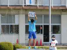 IMG_1021 IMG_1021