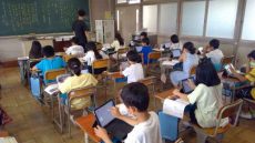 2023年06月28日14時19分25秒
