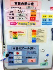 RIMG8644