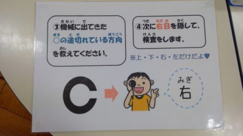 2026年04月17日19時23分02秒