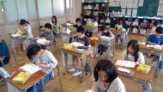 2026年04月30日14時23分06秒