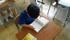 2026年04月30日14時23分41秒