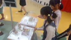 2026年09月30日10時26分41秒