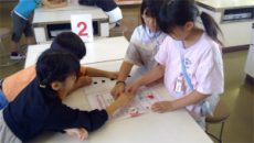 2026年10月15日11時55分23秒